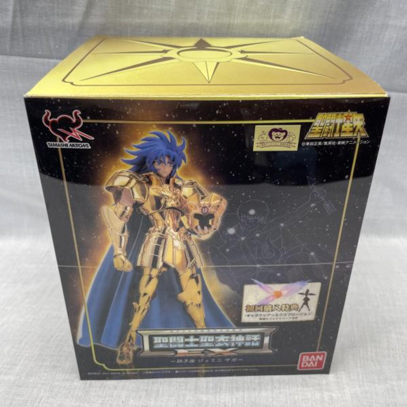 [Used] (Opened) Saint Cloth Myth EX Gemini Saga [91] [24009142...]