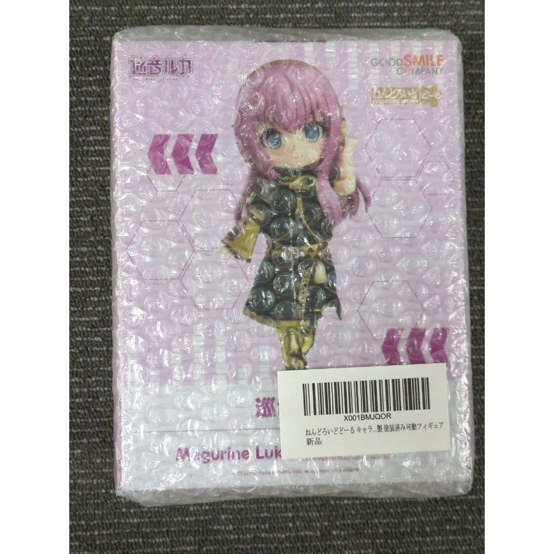 Nendoroid Doll Character Vocal Series 03 Jun...