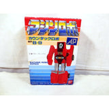Brand new Bandai Machine Robo Countach Robo B-9