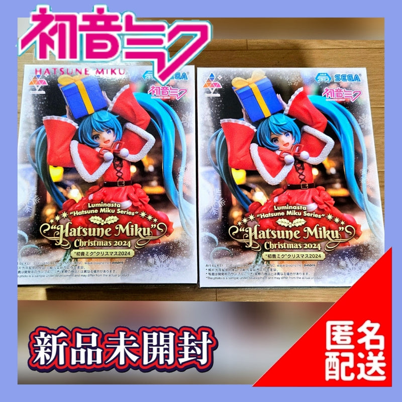Hatsune Miku Luminasta Christmas 2024 Figure (2-box set)...