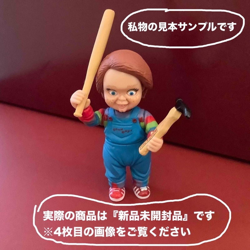 ¡ïAnonymous Shipping¡ï ¡¾Brand New, Unopened¡¿ Child's Play Chucky...