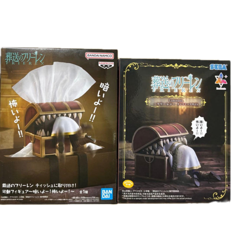 Frieren: Beyond Journey's End Luminasta attaches to tissues! Movable...