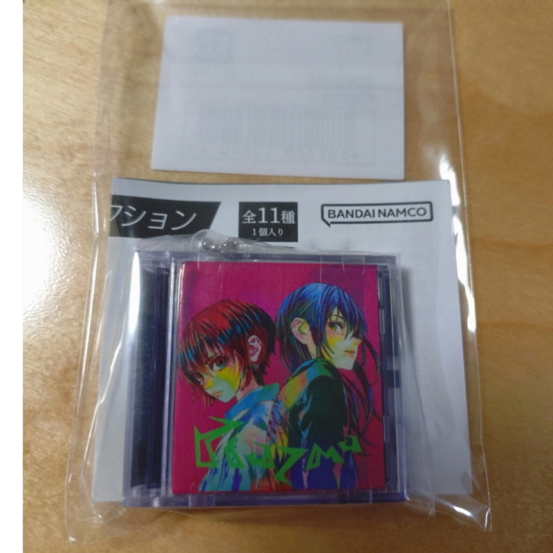 BANDAI Gashapon Kenshi Yonezu Mini CD Collection Plazm...