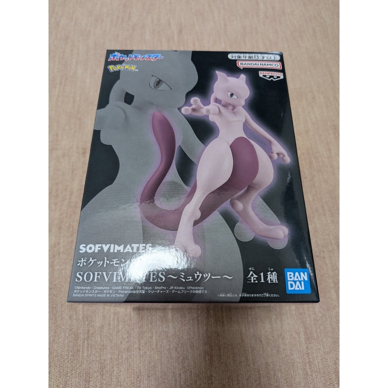 Pok¨¦mon Mewtwo Figure