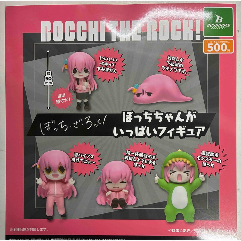 Bocchi the Rock Bocchi-chan Lots of Figures Set of 5...