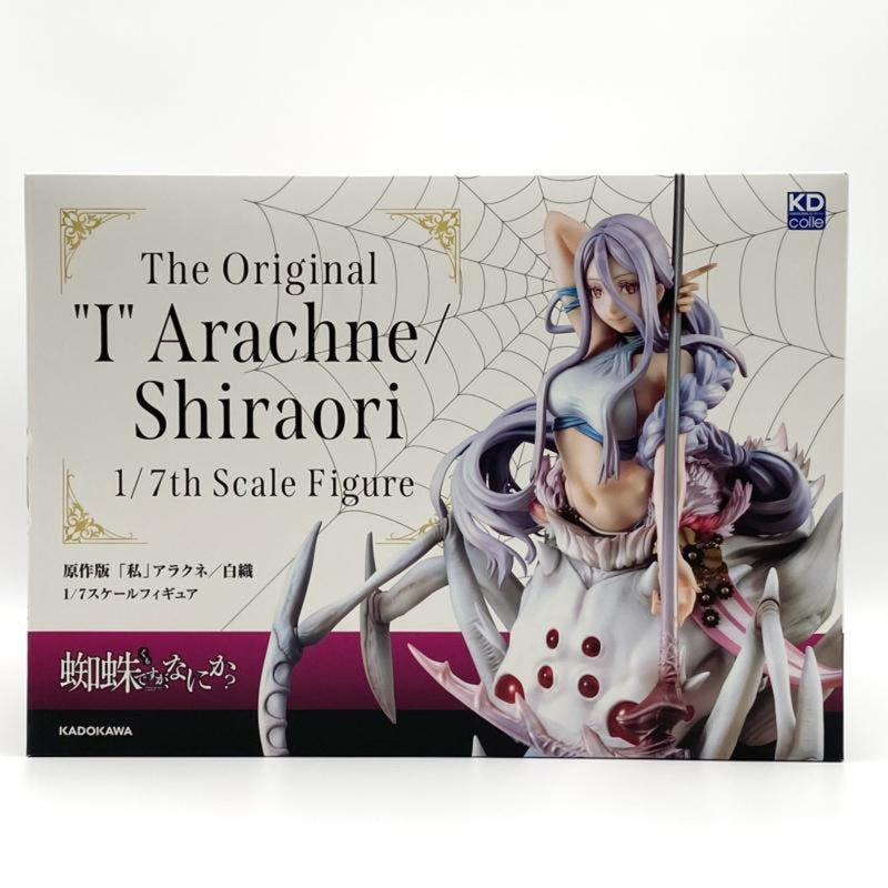 [Used] Unopened KDcolle 1/7 Original Version "Watashi" Arachne/Shiraori KA...