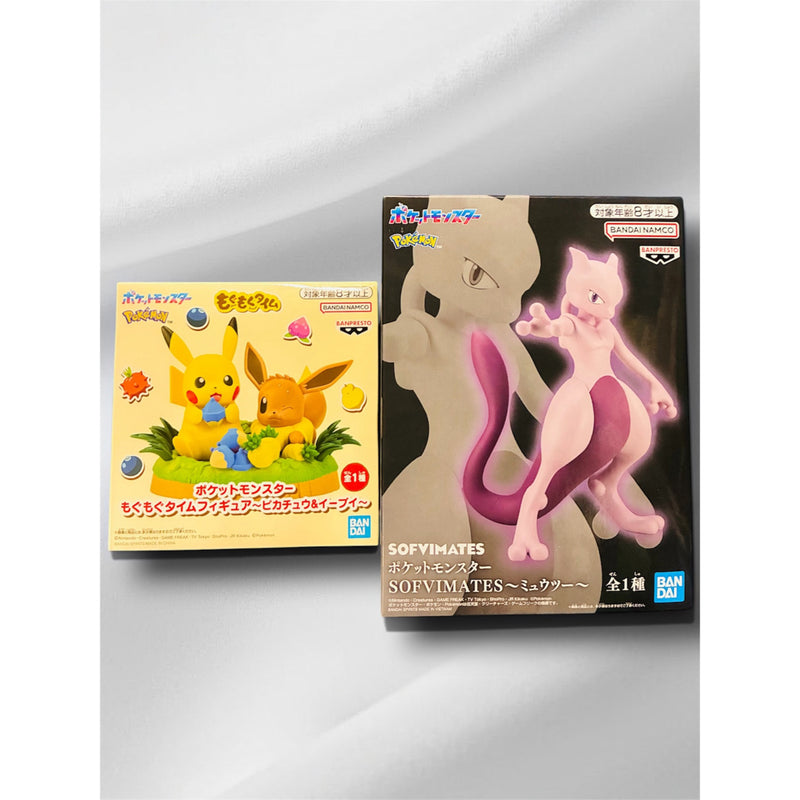 [Brand New, Unopened] Pokemon Pocket Monsters Soft Vinyl Figure...