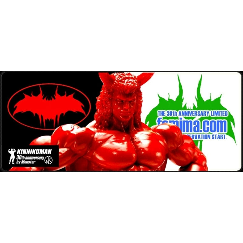 FamilyMart exclusive CCP Kinnikuman Buffalo Man...