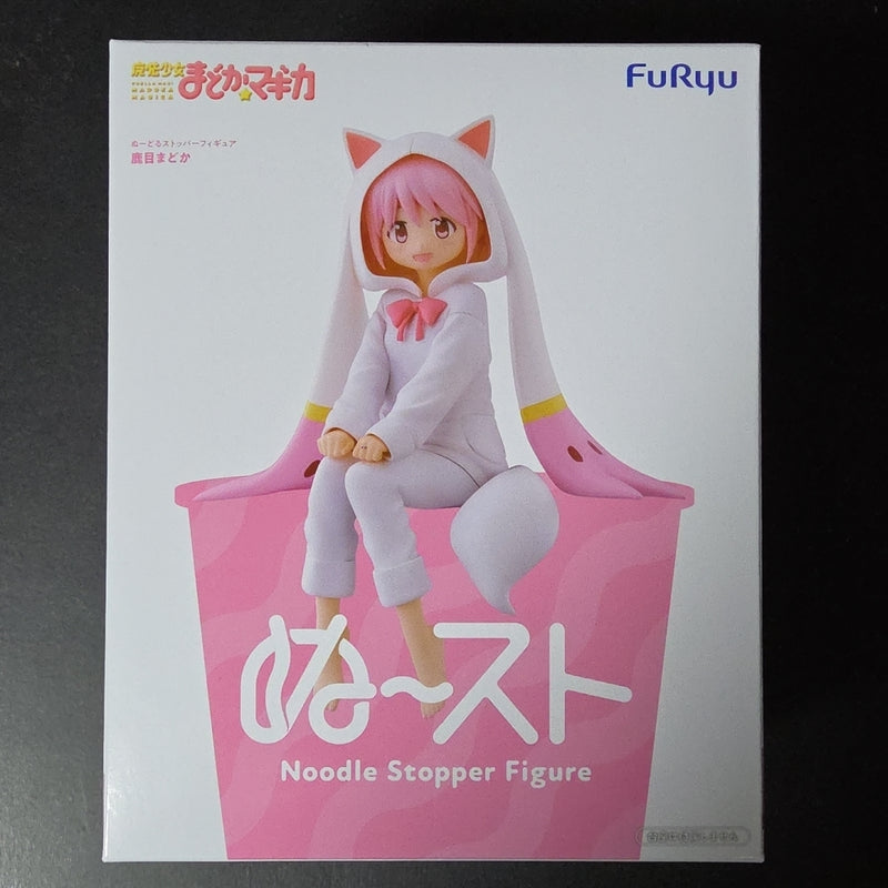 Kaname Madoka Noodle Stopper Figure
