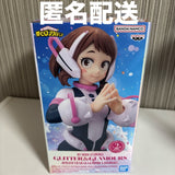 My Hero Academia GLITTER&GLAMOURS Ochaco Uraraka