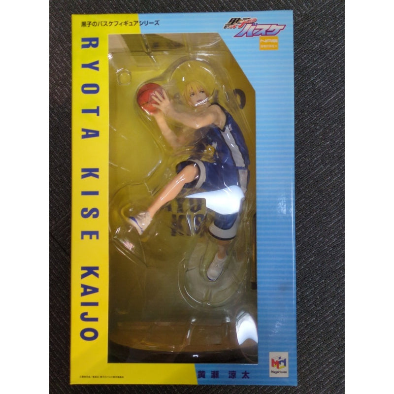 Kuroko's Basketball Figure Series: Kuroko's Basketball - Kise Ryota