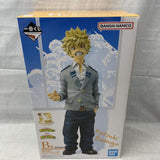 [Used] Unopened) Prize B: Katsuki Bakugo MASTERLISE 