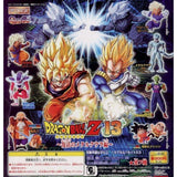 ¡ö Extremely Rare Dragon Ball HG Series 13 Gashapon Collection...