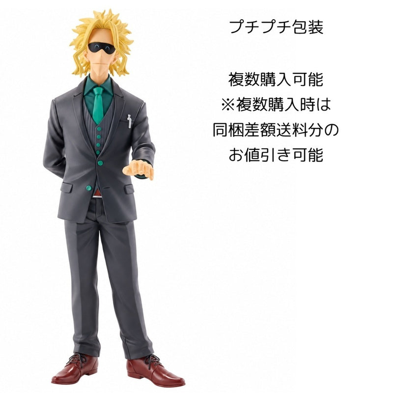 My Hero Academia Anime 10th Anniversary Figure All-Stars...