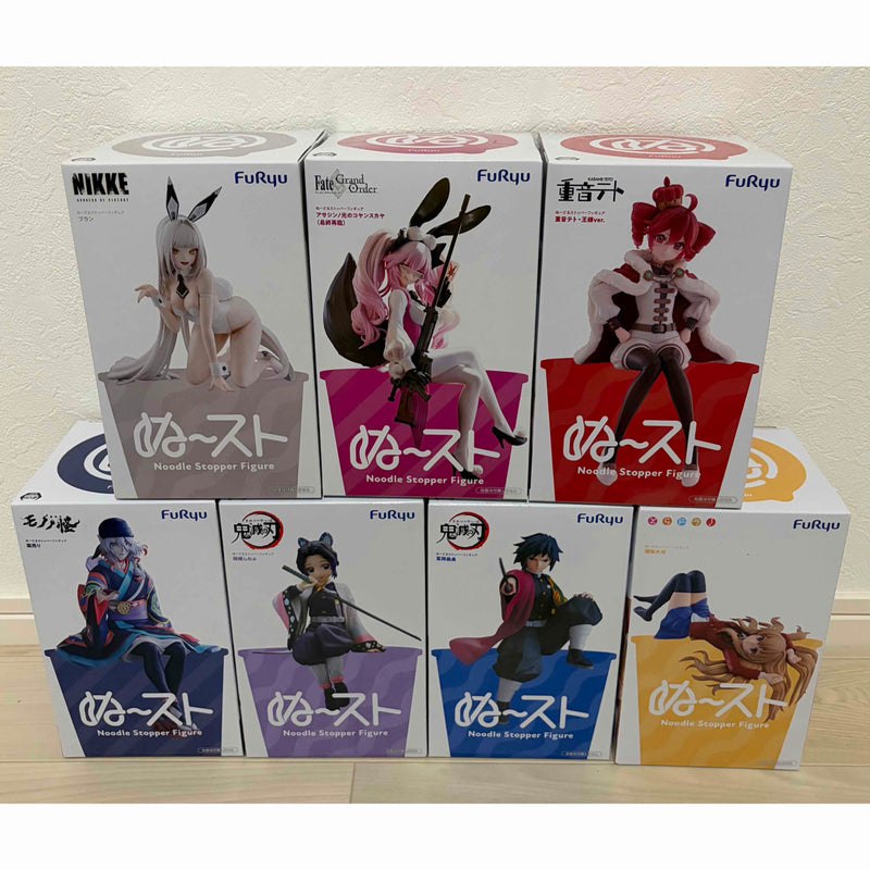 Noodle Stopper Figures - Set of 7 (Bundle Sale)