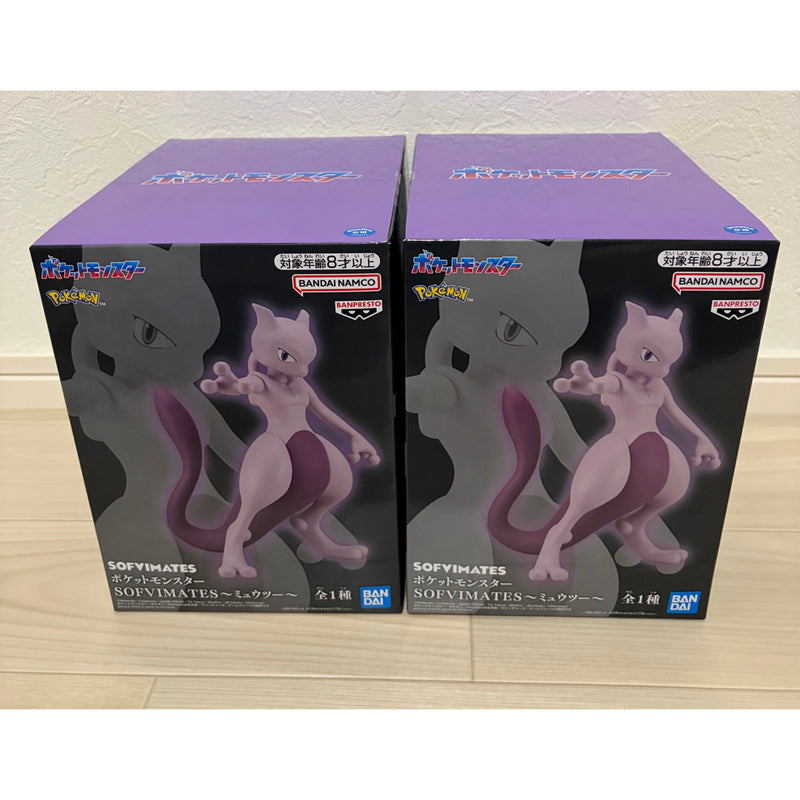 Pok¨¦mon SOFVIMATES Mewtwo Figure (2 pieces)...