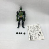 [Used] Bandai S.H.Figuarts Uva (figure only) Kamen Rider...