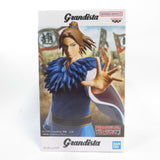 Used, unopened Grandista Kingdom Li Mu BANDAI NAMCO/...