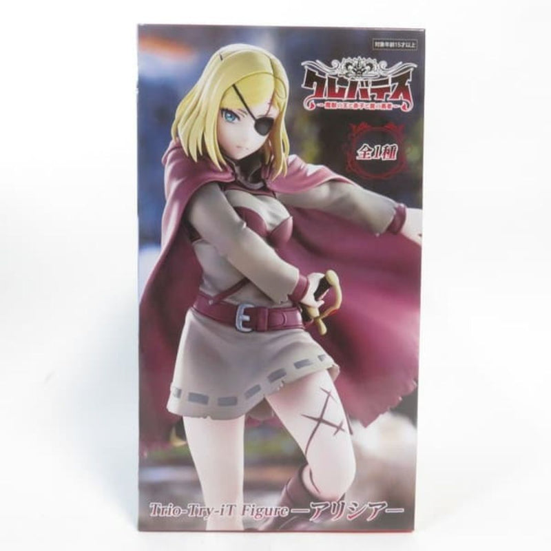 Used, unopened item: Trio-Try-iT Clevates Alicia FuRyu/Fu...