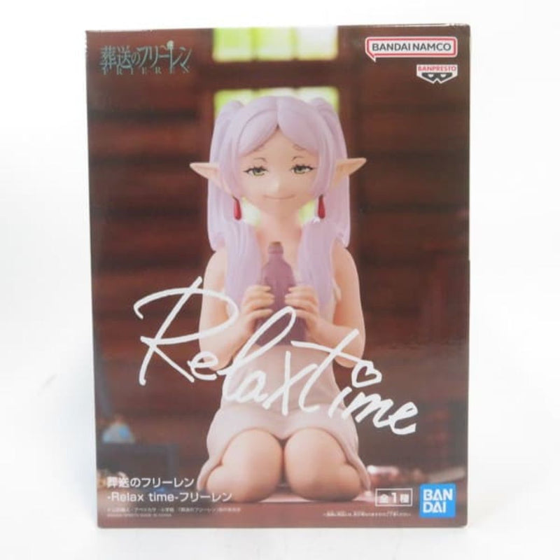 Used, unopened item: Relax time Frieren: Beyond Journey's End Frieren B...