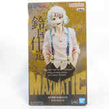 Used, unopened MAXIMATIC Tokyo Ghoul Suzuya...