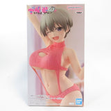 Used, unopened item: Eternal Romance Uzaki-chan Wants to Hang Out! ¦¸...