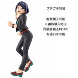 My Hero Academia Anime 10th Anniversary Figure: Kyoka Jiro...