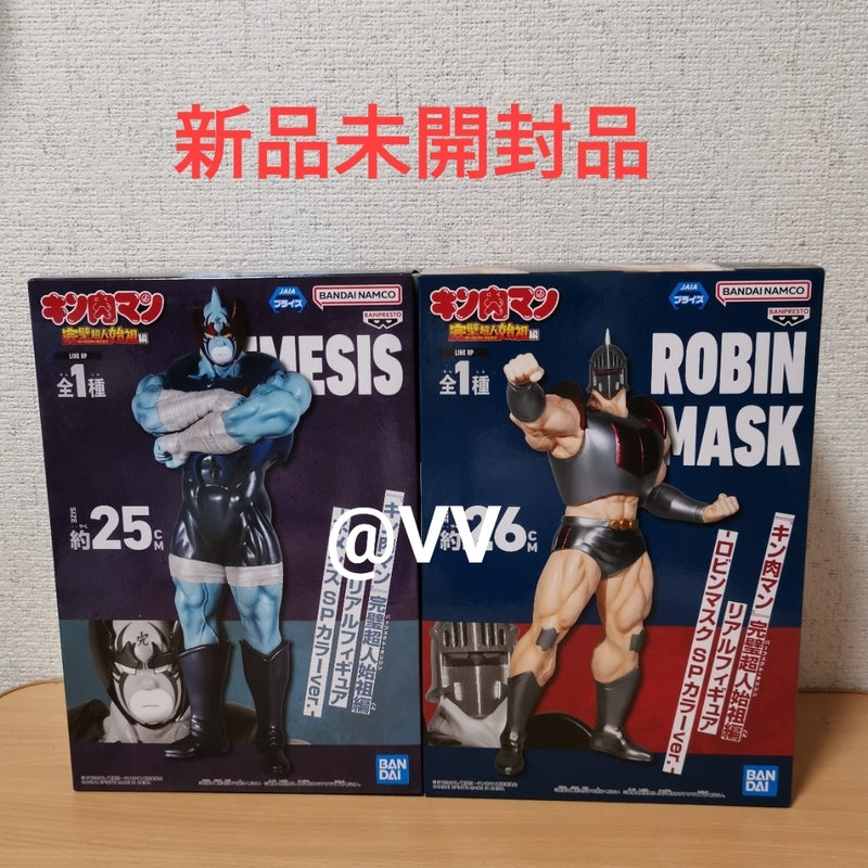 Kinnikuman Perfect Chojin Ancestor Arc Real Figure Robin Mask...