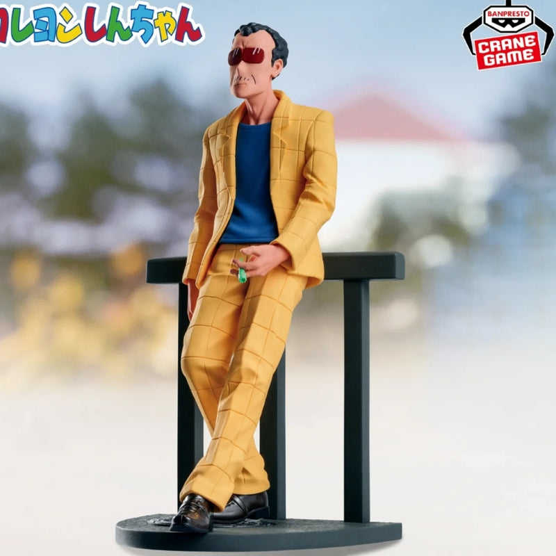 "Crayon Shin-chan" Our Figure: The Principal