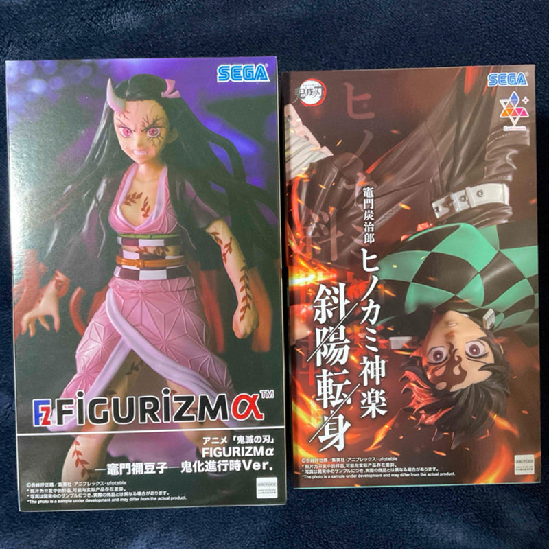 Demon Slayer figures: Nezuko Kamado, Tanjiro Kamado (bundle sale)