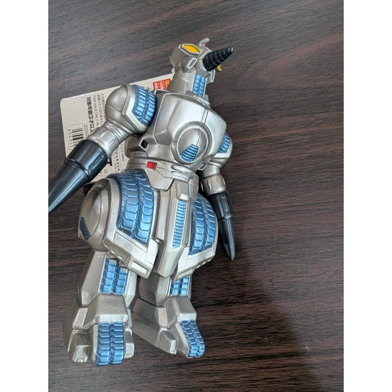 BANDAI Movie Monster Series G-Force Moguera 200...