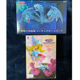 Yu-Gi-Oh! Prize Figure: Blue-Eyes Ultimate Dragon, Black Magician...