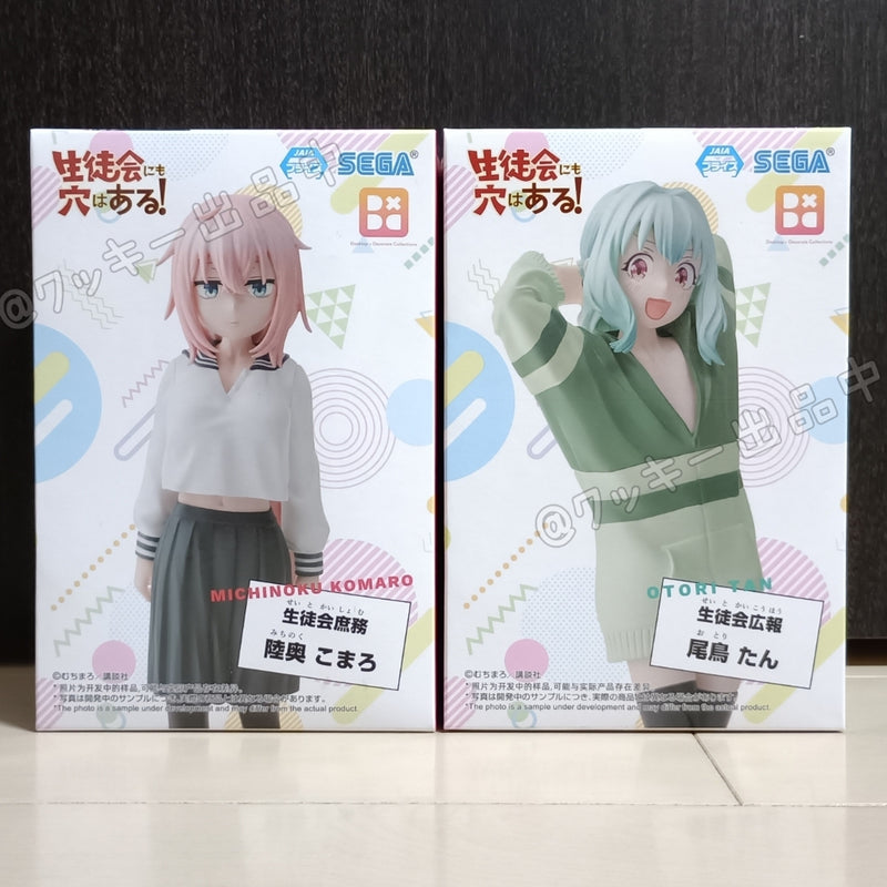 Even the student council has its weaknesses. A living, holey desktop figure of Mutsu Komaro...