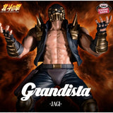 Fist of the North Star Grandista Jagi