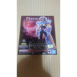 Listing ended on 10/7. Opened and confirmed to be working. Saint Cloth Myth EX Phoenix...