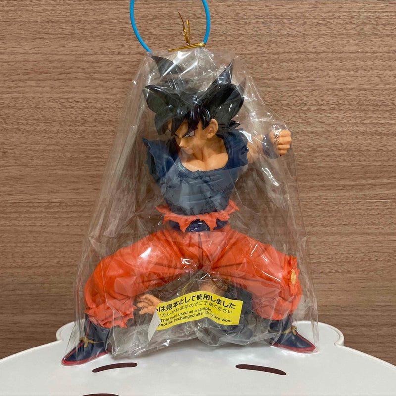 Dragon Ball Super Grandista-SON GOKU-III Son Goku (Sample Item)