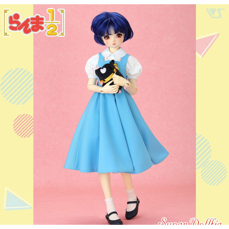 Brand new, unused SDGr girl Akane Tendo from Ranma 1/2