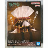 Rakuma new users welcome. Overseas agents welcome. Funeral services Frieren Titch...