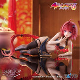 To LOVEru Trouble Darkness Desktop Cute Kurosaki Mea Chi...
