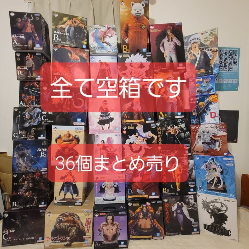 [36 Empty Boxes] One Piece Ichiban Kuji Complete Set of 36