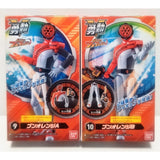 Yudou Bakujou Sentai Bunbunger ¢á Bun Orange A ¢â Bun Orange...