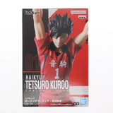 Haikyu!! Posing Figure: Kuroo Tetsuro