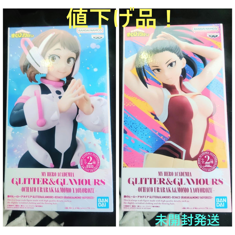My Hero Academia GLITTER&GLAMOURS Figures (2 types)...
