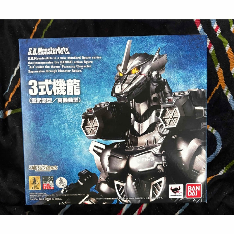 S.H.MonsterArts Type 3 Kiryu (Heavy Armament Type, High Mobility Type) Godzilla Figure...