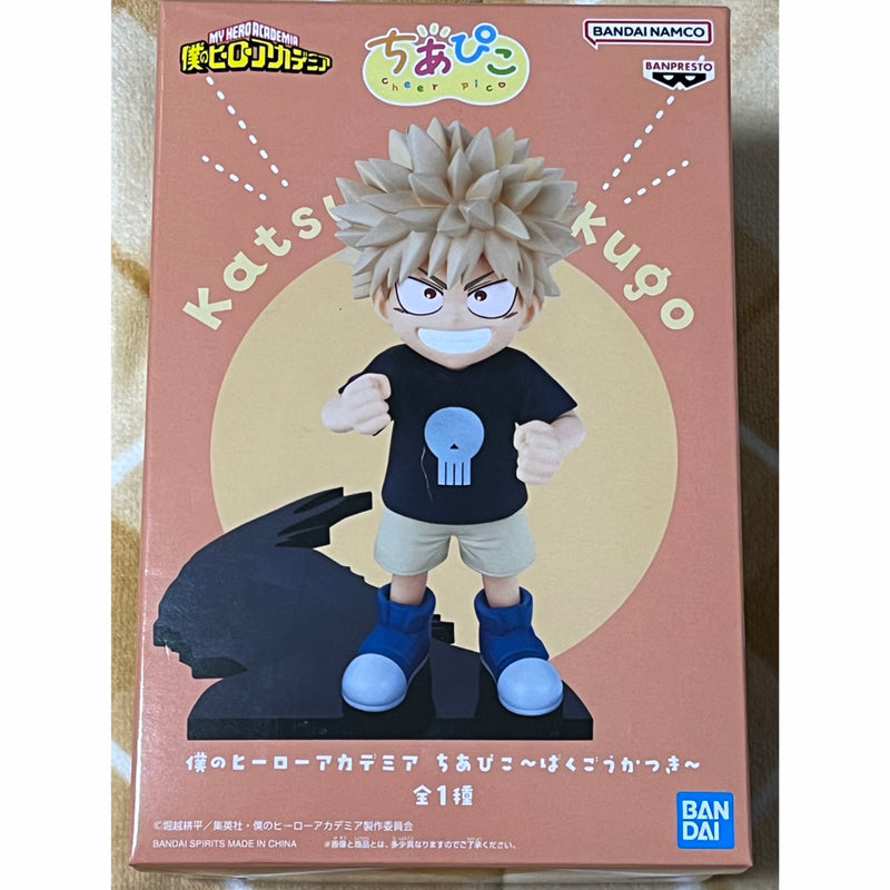 Rakuma new users welcome. Overseas proxy buyers welcome. My Hero Academia...