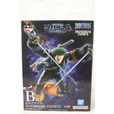 Bandai Ichiban Kuji Prize B: Roronoa Zoro MASTERLISE EXPIECE...