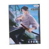 Yuta Okkotsu (Jujutsu Kaisen Trio-Try-iT Figure-Otsu...)