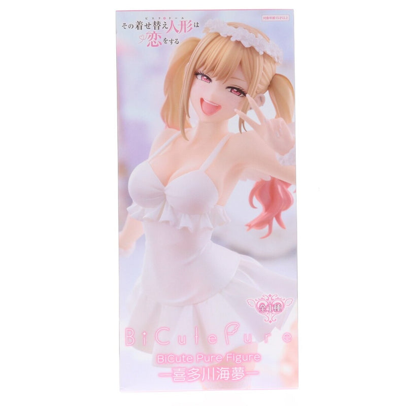 Marin Kitagawa, My Dress-Up Darling B...