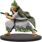 [Popular Item] Banpresto One Piece KING OF ARTIST THE...