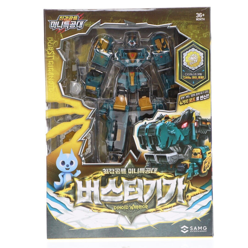 BUSTER GIGA - MINIFORCE DINOID WARRIOR (Mi...